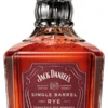 Jack Daniel's Single Barrel Rye -Cheap Amathus Drinks Store awjdsbr jack daniel s single barrel rye alt