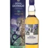 Royal Lochnager 16yr 57.5% SR 2021 -Cheap Amathus Drinks Store royal lochnager 16 year old special release 2021 single malt scotch whisky 70cl